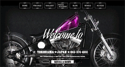Desktop Screenshot of chopperstreet.jp